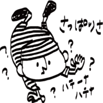 Prisoners the doodling sticker #4002524