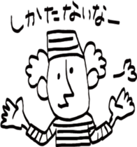 Prisoners the doodling sticker #4002533