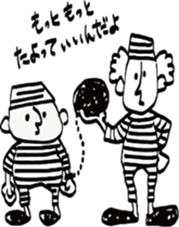 Prisoners the doodling sticker #4002535