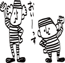 Prisoners the doodling sticker #4002539