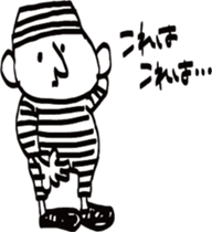 Prisoners the doodling sticker #4002541