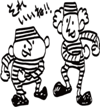 Prisoners the doodling sticker #4002545