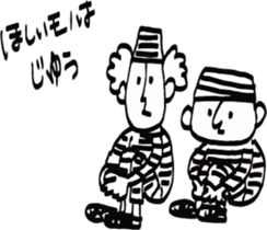 Prisoners the doodling sticker #4002550