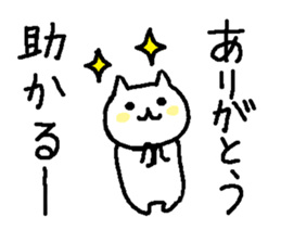 Sticker of messages for family use sticker #4002554