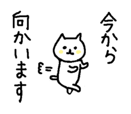 Sticker of messages for family use sticker #4002558