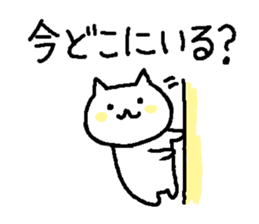 Sticker of messages for family use sticker #4002559