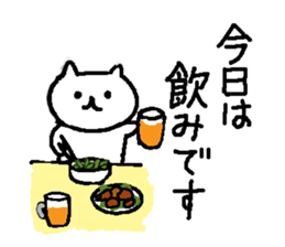 Sticker of messages for family use sticker #4002564