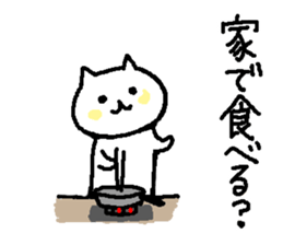 Sticker of messages for family use sticker #4002566