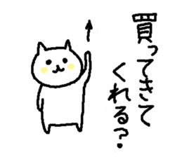 Sticker of messages for family use sticker #4002568