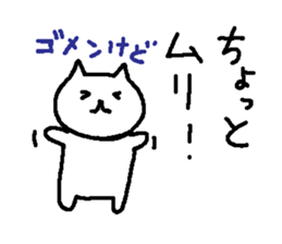 Sticker of messages for family use sticker #4002570