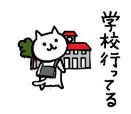 Sticker of messages for family use sticker #4002573