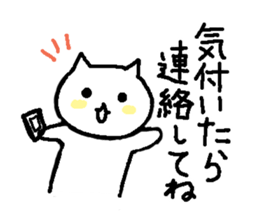 Sticker of messages for family use sticker #4002578