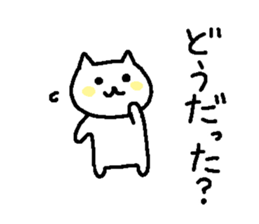 Sticker of messages for family use sticker #4002579