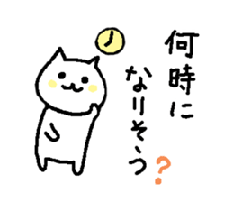 Sticker of messages for family use sticker #4002581