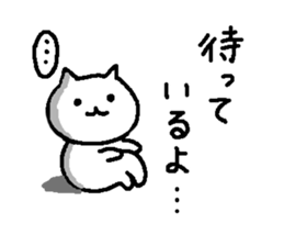 Sticker of messages for family use sticker #4002584