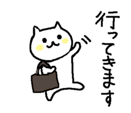 Sticker of messages for family use sticker #4002590