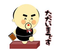 Ojikoro~Honorific Version~ sticker #4002720