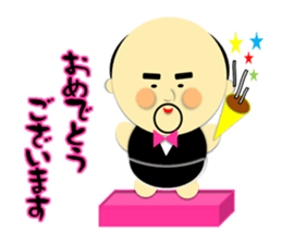 Ojikoro~Honorific Version~ sticker #4002730