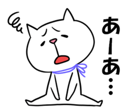 HIRAGANYA 2 sticker #4002791