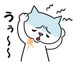 HIRAGANYA 2 sticker #4002792