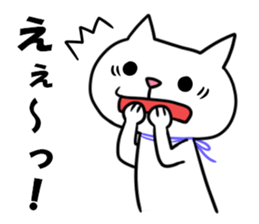 HIRAGANYA 2 sticker #4002793