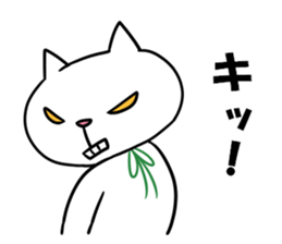 HIRAGANYA 2 sticker #4002795