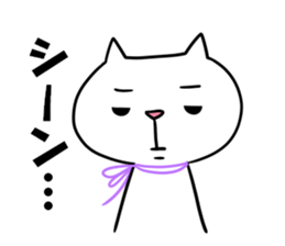 HIRAGANYA 2 sticker #4002798