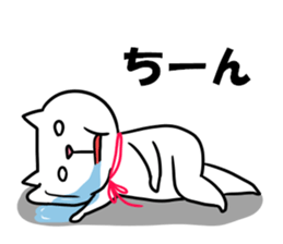 HIRAGANYA 2 sticker #4002799