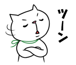 HIRAGANYA 2 sticker #4002800