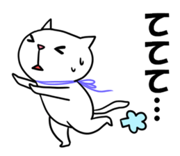 HIRAGANYA 2 sticker #4002801