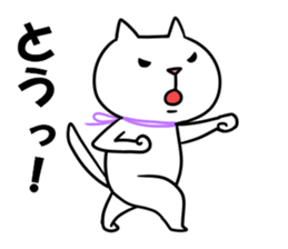 HIRAGANYA 2 sticker #4002802