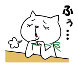 HIRAGANYA 2 sticker #4002804