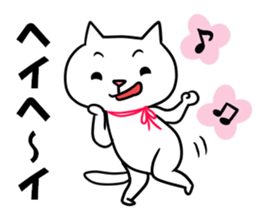 HIRAGANYA 2 sticker #4002805