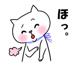 HIRAGANYA 2 sticker #4002806