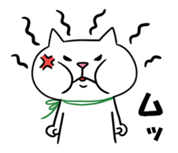 HIRAGANYA 2 sticker #4002809