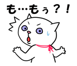 HIRAGANYA 2 sticker #4002810