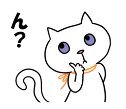 HIRAGANYA 2 sticker #4002816