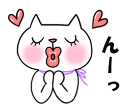 HIRAGANYA 2 sticker #4002817