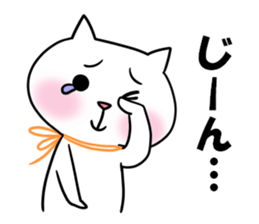 HIRAGANYA 2 sticker #4002819