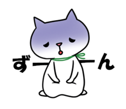 HIRAGANYA 2 sticker #4002820