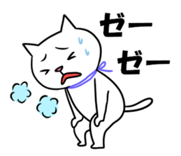 HIRAGANYA 2 sticker #4002821