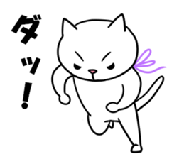 HIRAGANYA 2 sticker #4002822