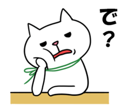 HIRAGANYA 2 sticker #4002823