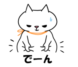 HIRAGANYA 2 sticker #4002824