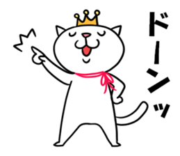 HIRAGANYA 2 sticker #4002825