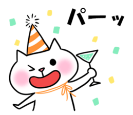 HIRAGANYA 2 sticker #4002827