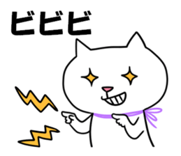 HIRAGANYA 2 sticker #4002828