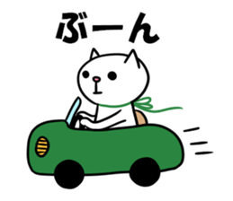 HIRAGANYA 2 sticker #4002829