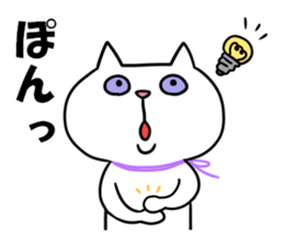 HIRAGANYA 2 sticker #4002830