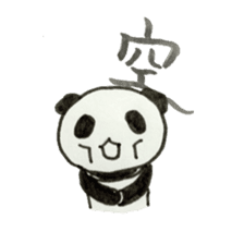 panda panda panda! sticker #4002887